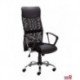 Krzesło obrotowe HIT W-03 czarne NOWY STYL